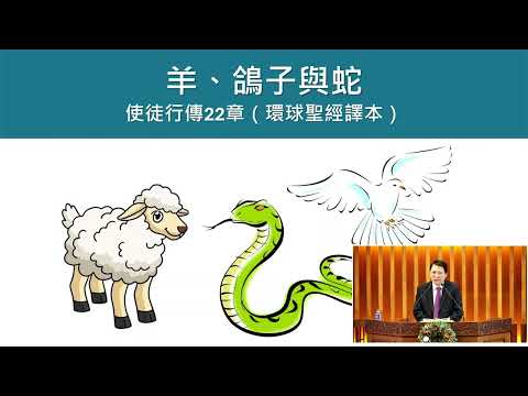 20251216 恩雨堂聚會