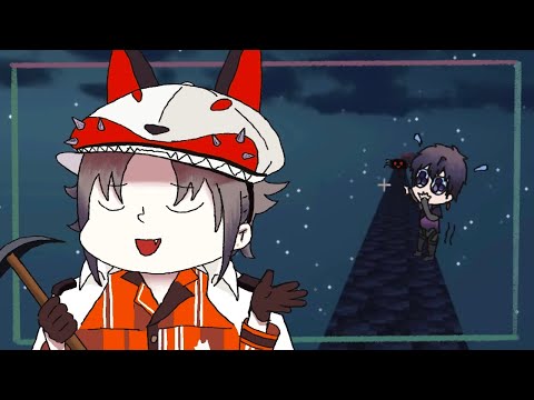 (KR SUB) 마인크래프트 하늘섬 #2 [미스타 리아스 / 쇼토]