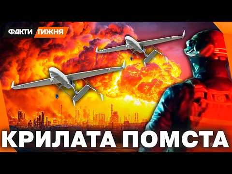 ПОЧАЛОСЯ! ЛЮТЕ ПЕКЛО В РОСІЇ! Українці ПІДРИВАЮТЬ жирні цілі Кремля! Росіяни в ШОЦІ ВІД ТАКОГО!