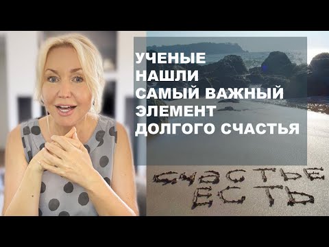 ГРАНДИОЗНЫЙ ЭКСПЕРИМЕНТ УЧЕНЫХ ДАЛ ОДНОЗНАЧНЫЙ ОТВЕТ…