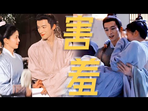 白鹿王星越新剧唐宫奇案杀青纪念！她和他的第六年！别人还在求二搭的时候我们就三搭四搭一直勾勾搭搭！#白鹿 #王星越 #宁安如梦 #唐宫奇案 #周生如故 #玉如春