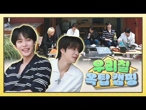 🌸👨‍🍳날씨도 좋고~ 요리하며 스몰토크 대잔치☀️ | 127 VIBE EP.13 ❪우리칠 옥탑 캠핑❫