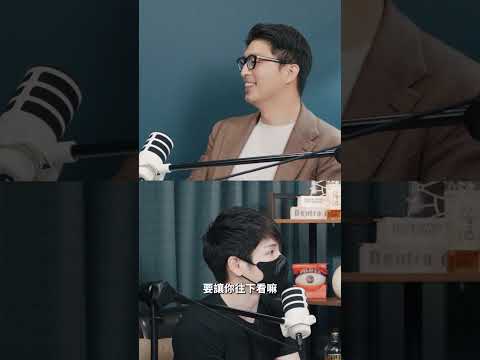 靠寫作變現千萬的高手揭秘，標題的重要性