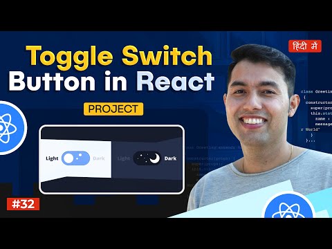 #31:  React Mini Project🔥Toggle Switch Button Component