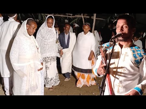 ድምፃዊ ተስፋይ ብርሃነ ወዲ 40 ኣብ ዓይባ ገርዓልታ ስብ አዕቢዱ ሓዲሩ Tesfay brhane wedi 40#duet #tigray #wedding #tigray