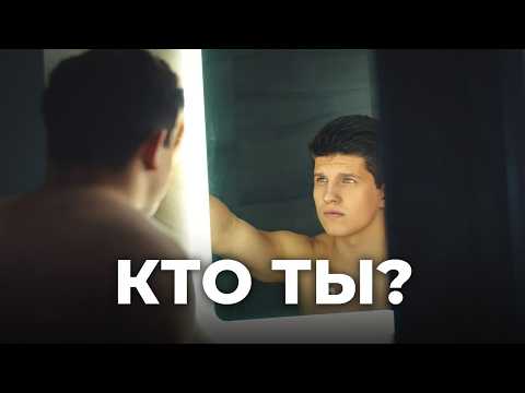 Сделай эти 5 вещей, чтобы найти ДЕЛО ЖИЗНИ