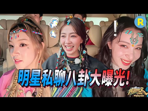 Gossip time! Bai Lu swears she won’t film any dramas this winter