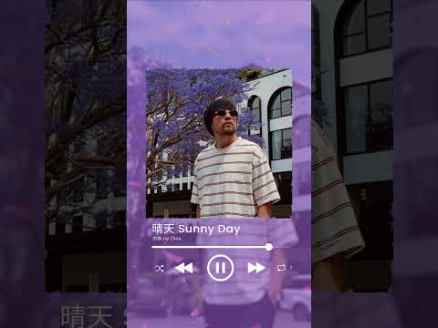 周杰倫 Jay Chou【晴天 Sunny Day】jvr #周杰倫