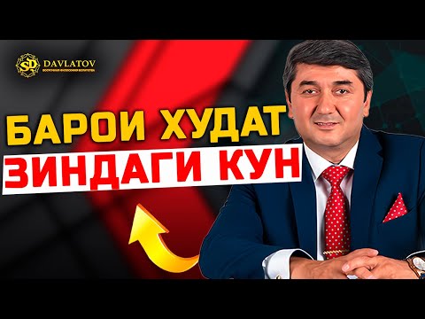 Some people live for others. Learn to live for yourself. S. Davlatov