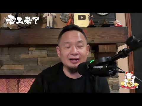 民族英雄汪精卫（下集）｜同盟会高知刺客七人组｜日本泛亚主义者援华秘史