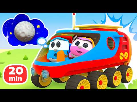 Грузовичок Лёва — мультики для детей 🚀🌑 Летим на ЛУНУ | Развивающие мультфильмы про машинки