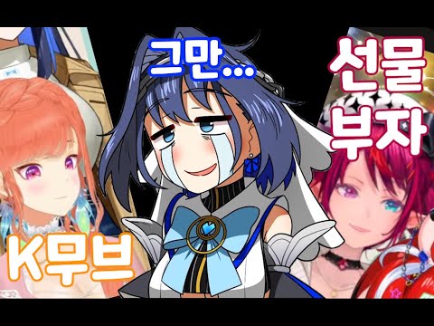 하루만에 고통이 두 배