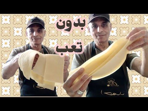 Crispy and delicious samosas | Secrets of the golden dough