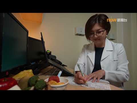 20251003【杏林在線】慢性殺手一：逆轉脂肪肝