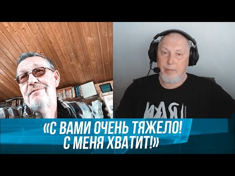 💥Нервовий росіянин ВТІК не витримавши напору від @Vox veritatis Голос правди  Історику зробили ЗАУВАЖЕННЯ