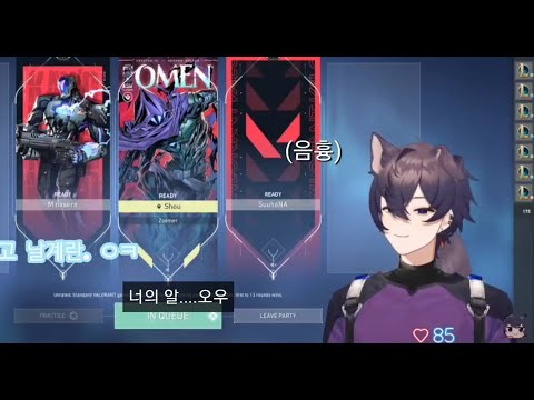 쇼토의 한미일 잰말놀이 도전 (with. 수하, 미나세) [Shoto | 쇼토] (KOR SUB)