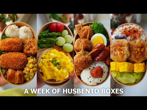 【A week of husband lunch boxes #50】Wafu seafood creamy pasta with bacon