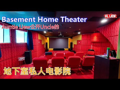 Basement Home Theater-Auntie Liew公开Uncle的地下室私人电影院,秘室滑梯可从主人房滑去地下室