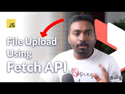 File upload to API with validation using Javascript | Fetch API