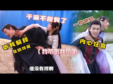 Dylan and Esther kissed and hugged so sweetly that they played like lovers on set