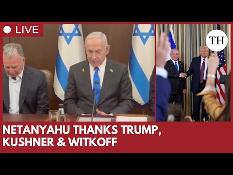 Netanyahu thanks Trump, Kushner in Jerusalem after Gaza deal approval