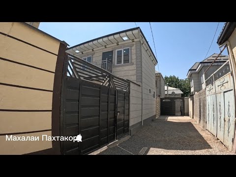 A house for sale at the bottom of Pakhtakor town