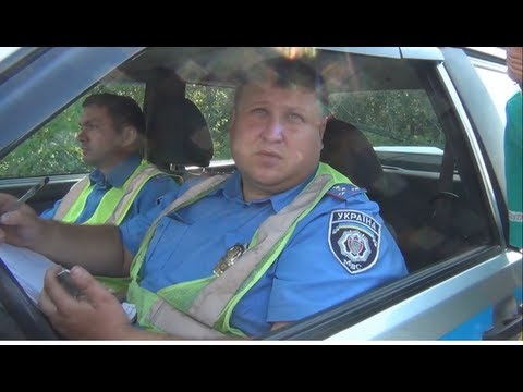 ГАИ Запорожья Кикбоксер