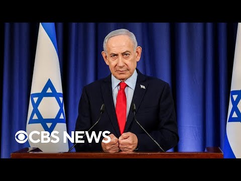 Watch: Netanyahu gives national address on Iran war