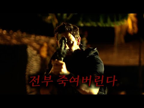 1화부터 대사 하나하나에 반전에 필요한 소름돋는 의미가 있어 몰입도 오지는 전직 CIA 첩보물ㄷㄷ《잭 라이언 시즌2 몰아보기》