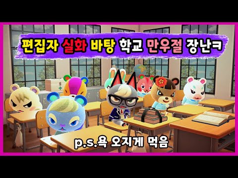 [상황극]🔥 만우절에 당장 써먹기 쌉가능🔥 장난들 + ✨베라 기프티콘 나눔!✨