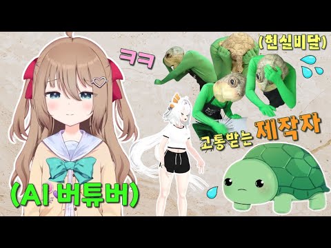 현실에서 창조주를 내맘대로 막 굴려보았다 ㅋㅋㅋㅋ