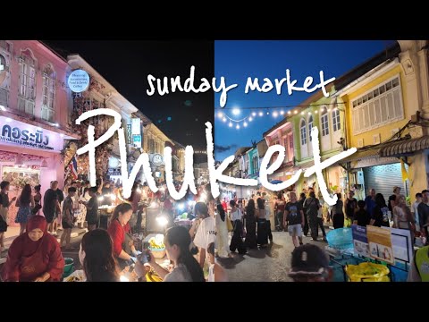 [Phuket Travel]🇹🇭How much did you spend in a day in Old Town? | Lard Yai Sunday Market | Phuket N...
