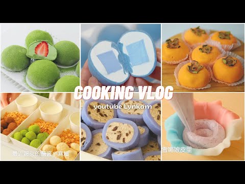 [DualSub] ASMR | All about MOCHI | Persimmon mochi, Mochi with creamy dipping sauce, Ice cream mochi