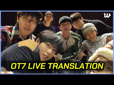 BTS Full Group Weverse Live After Practice (Full Translation & Reaction)