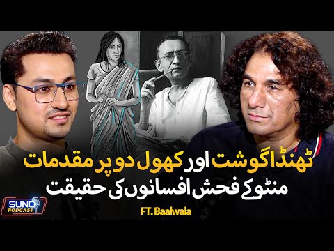 The Untold Life Story of Manto | The Drunk Writer | Thanda Gosht & Khol Do | Ft. Xee Hoo