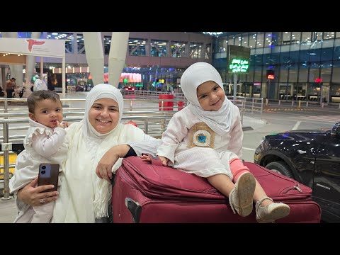 رحله العمر الي السعوديه 