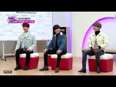 [ENG] SHINee Idol Festival - PART 1/2