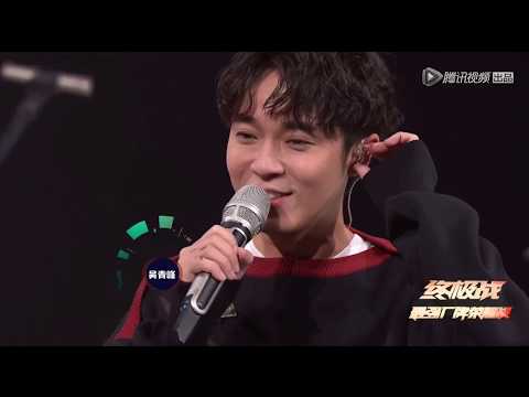 吳青峰+蔡維澤 合唱〈燕窩〉 明日之子2