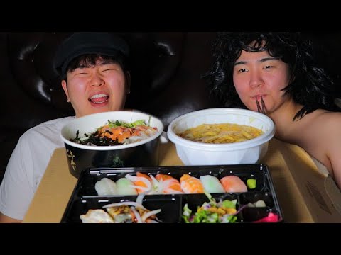거지 형제의 우동 초밥 회덮밥 먹방!