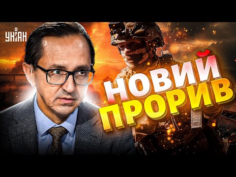 Відведення військ НЕ БУДЕ! Зеленський ошелешив. Путін готовий ЗУПИНИТИСЬ. Компроміс Трампа / Клочок