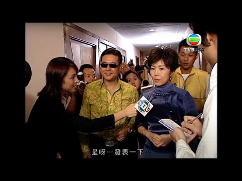 姦夫被爆絕世醜聞 細契自亂陣腳！｜溏心風暴｜夏雨｜李司棋｜關菊英｜陳豪｜黃宗澤｜林峯｜鍾嘉欣｜楊茜堯｜米雪｜阮兆祥｜黎諾懿｜陳法拉