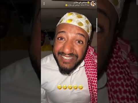 6 / 3 / 2023 #قروب_مرتضى #قروب_المزرعة #مرتضى#بودويش #النوري#زجران#سامى بدون إعلانات بجودة عالية