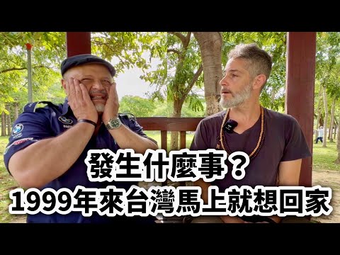 Maltese In Taiwan 他1999年從馬爾他來到台灣 什麼原因讓他在台灣住了26年？