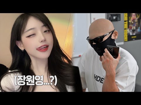 (ENG SUB)진짜 미친 레전드 캐스팅.. 냥뇽녕냥 실물 최초 공개!? l 최애의 아이들 EP1