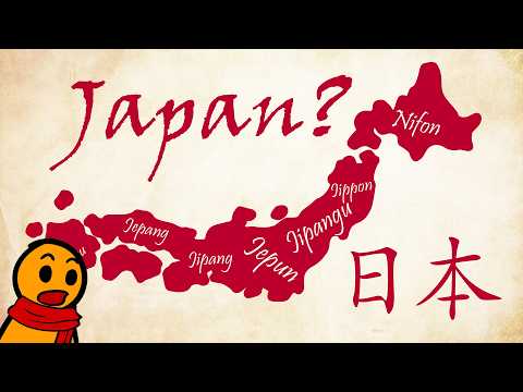 Why is Japan Called JAPAN in English, and Not Nihon?