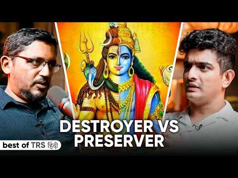 Krishna Vs Shiva - Tantra Sadhna Explained By Rajarshi Nandy