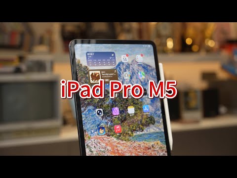 闲聊iPad pro 2025 M5