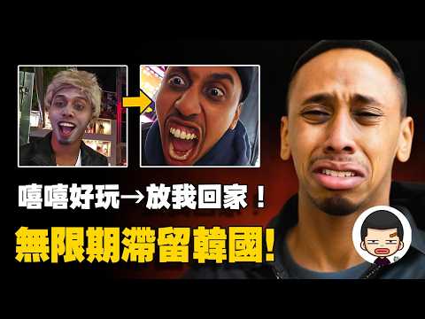 更多惡行被曝，無底線惡搞亞洲人，索馬里遭反噬已瀕臨崩潰丨英大吉