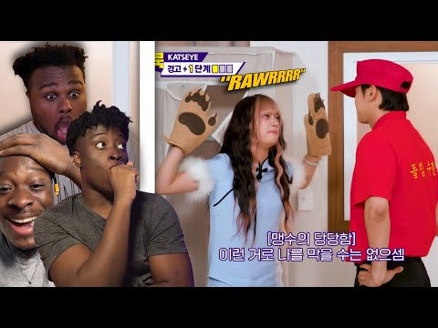 KATSEYE Sleepover Turns Into PURE CHAOS…