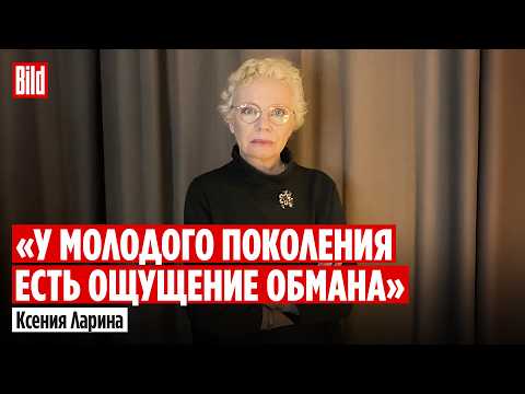 Ksenia Larina on Naoko's arrest, Konchalovsky's "Chronicles of the Russian Revolution," and the p...